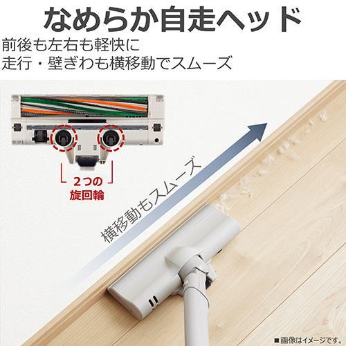 東芝(TOSHIBA) VC-SL130DS C シフォンベージュ トルネオ コードレス