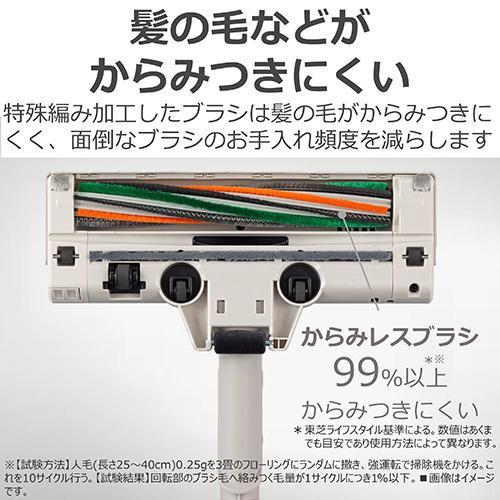 TOSHIBA VC-SL130DS 掃除機 VC-SL130DS | 掃除機（クリーナー）|東芝コードレス | 東芝ライフ