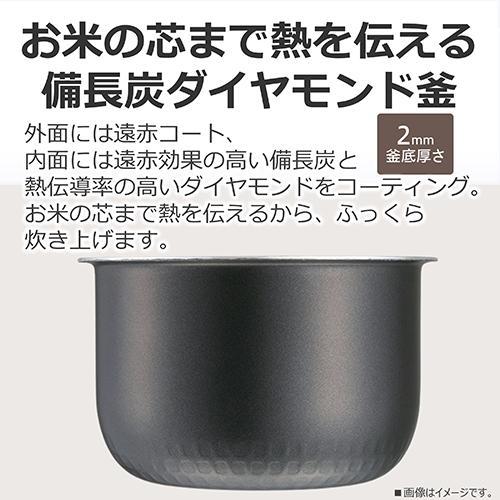 東芝(TOSHIBA) RC-5XW-K ブラック IH炊飯器 3合 : ECカレント - 通販