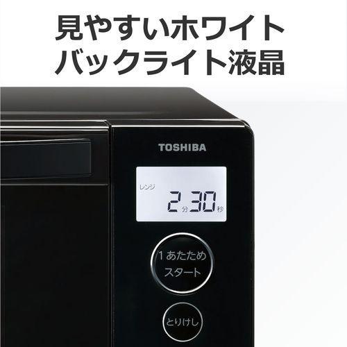 東芝(TOSHIBA) ER-40A-K ブラック オーブンレンジ 18L : ECカレント