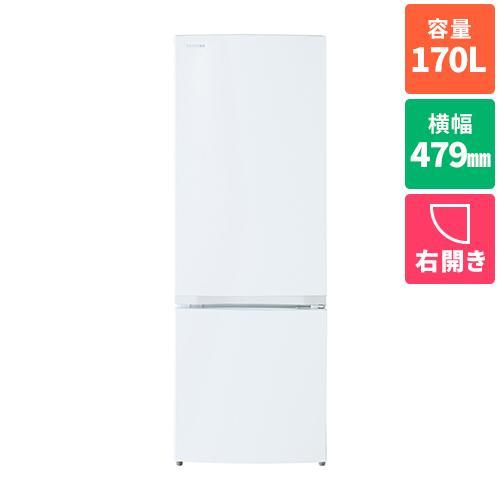 東芝(TOSHIBA) GR-W17BS-W セミマットホワイト 2ドア冷蔵庫 右