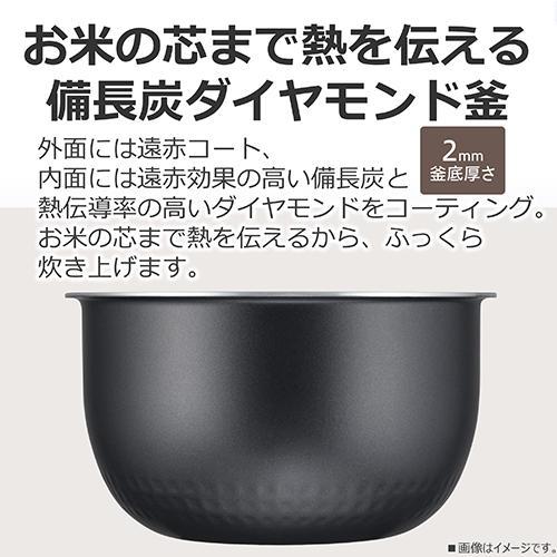 東芝(TOSHIBA) RC-10BHW-K ブラック IH炊飯器 5.5合 : ECカレント