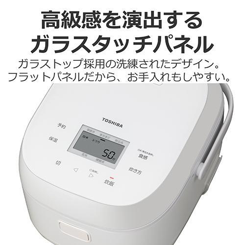 東芝(TOSHIBA) RC-10BHW-W ホワイト IH炊飯器 5.5合 : ECカレント