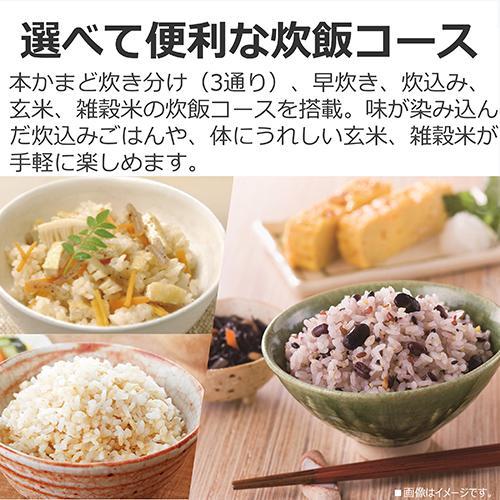 東芝(TOSHIBA) RC-10BHW-W ホワイト IH炊飯器 5.5合 : ECカレント