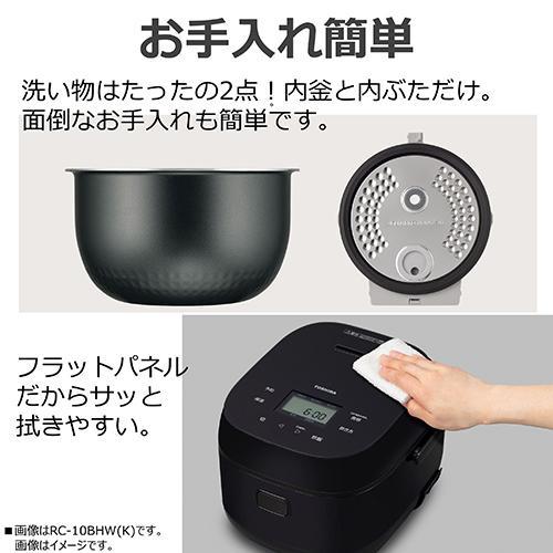 東芝(TOSHIBA) RC-10BHW-W ホワイト IH炊飯器 5.5合 : ECカレント