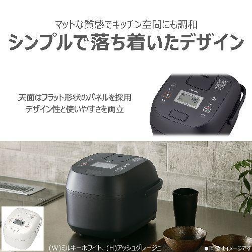 東芝(TOSHIBA) RC-6PXX-H アッシュグレージュ 炎匠炊き IH炊飯器 3.5合