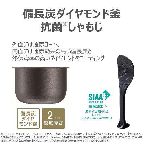 東芝(TOSHIBA) RC-6PXX-H アッシュグレージュ 炎匠炊き IH炊飯器 3.5合