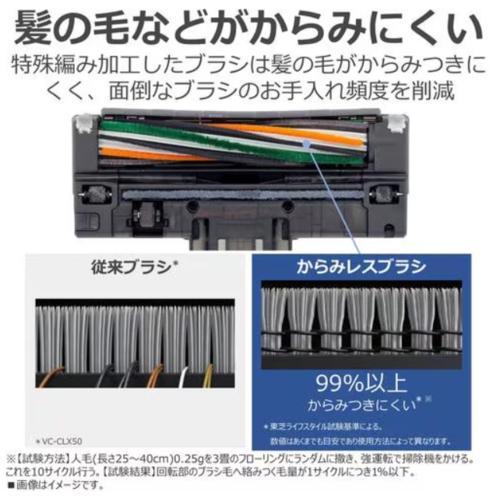 東芝(TOSHIBA) VC-CL1000Y-H ストームグレー サイクロン コードレス