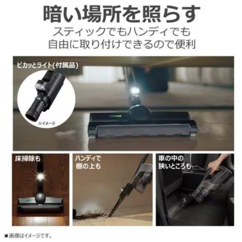 東芝(TOSHIBA) VC-CL1000Y-H ストームグレー サイクロン コードレス