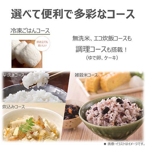 東芝(TOSHIBA) RC-5AMX-K ブラック マイコン炊飯器 3合炊き |  | 05