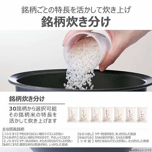 東芝(TOSHIBA) RC-10SGA-W グランホワイト 炎 匠炊き 真空圧力ＩＨ炊飯器 5.5合炊き |  | 11