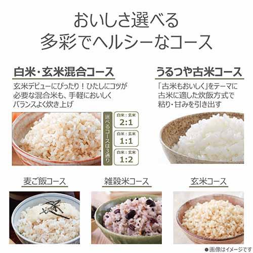 東芝(TOSHIBA) RC-10SGA-W グランホワイト 炎 匠炊き 真空圧力ＩＨ炊飯器 5.5合炊き |  | 14
