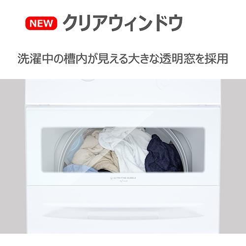 東芝(TOSHIBA) AW-7DH6 W グランホワイト 全自動洗濯機 ZABOON 洗濯7kg