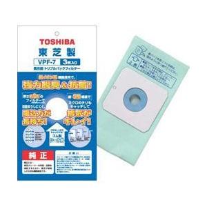 東芝(TOSHIBA) VPF-7 高性能トリプルパックフィルター 3枚入 | TOSHIBA