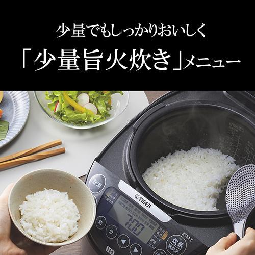 タイガー魔法瓶(TIGER) JPW-S100-HM(メタリックグレー) 炊きたて 高加熱剛火 ジャー炊飯器 5.5合｜eccurrent｜05