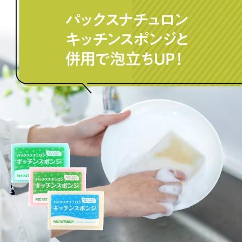 太陽油脂 240201 パックスナチュロン 台所のせっけん詰替 450ML |  | 05