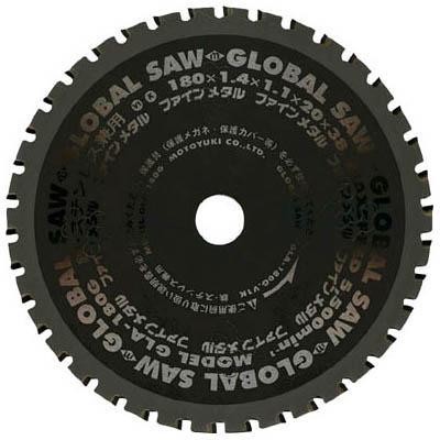 モトユキ GLA-355K 鉄・ステンレス兼用 GLA-355KX64