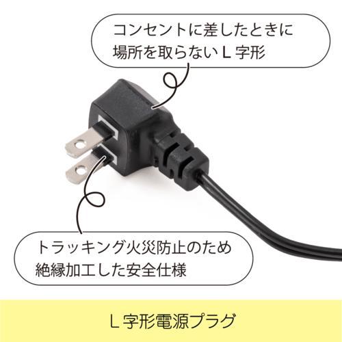 東洋リビング ED41CAT2(B) オートクリーンドライ 全自動防湿庫 内容量 39L｜eccurrent｜06