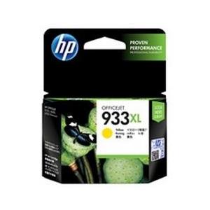 日本HP HP(ヒューレットパッカード) CN056AA 純正 HP933XL インク