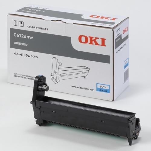 OKI イメージドラム シアン Amazon | OKI イメージドラムID-C3MK ブラック 純正品 | トナー