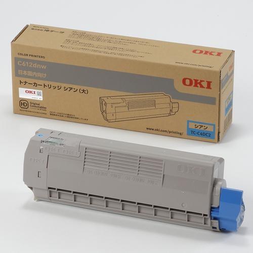 OKI TC-C4DC2 純正 トナーカートリッジ シアン 大 【公式通販】