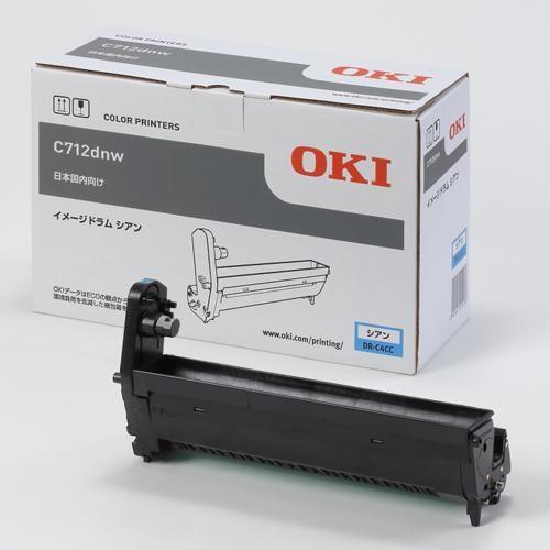 沖データ(OKI) 大容量トナーカートリッジ シアン TNR-C3RC1 1個[21