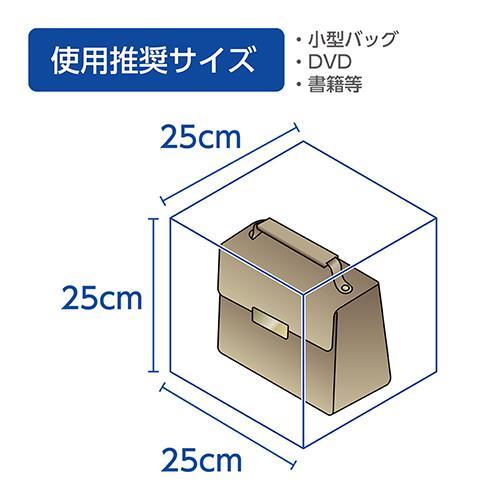 ミヨシ SAC-BOX03 LEDライト搭載 折りたたみ撮影ボックス 40cmタイプ｜eccurrent｜10