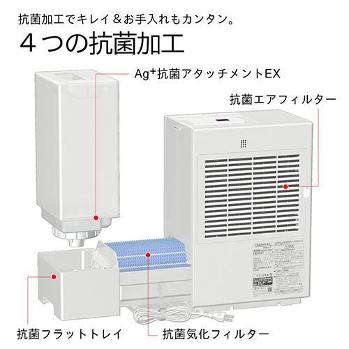 ダイニチ HD-RXT525T ショコラブラウン 加湿器 プレハブ洋室14畳/木造