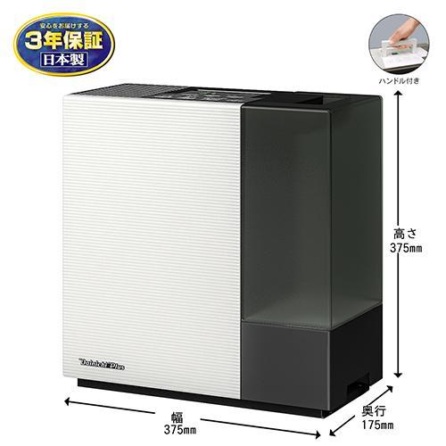 ダイニチ HD-RXT525WK ホワイト×ブラック 加湿器 プレハブ洋室14畳