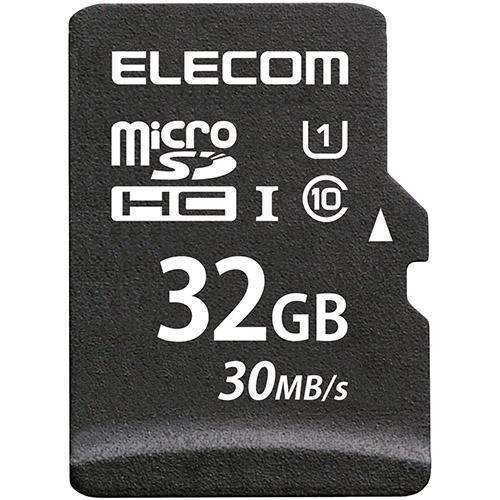 エレコム(ELECOM) MF-MS032GU11LRA データ復旧microSDHCカード 32GB｜eccurrent