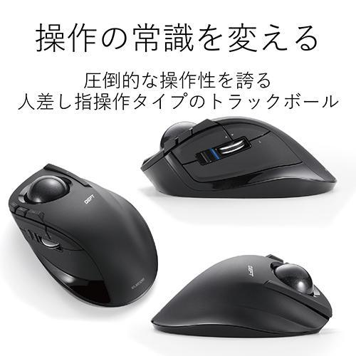 ELECOM M-DT2DRBK トラックボールマウス エレコム(ELECOM) M-DT2DRBK ブラック ワイヤレストラックボール