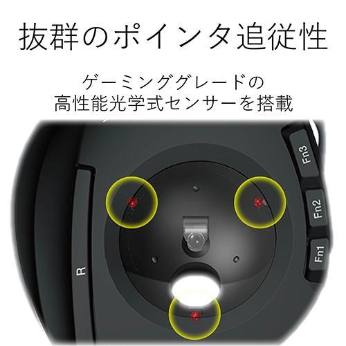 エレコム(ELECOM) M-DT2DRBK ブラック ワイヤレストラックボール