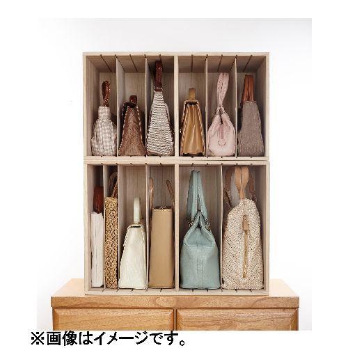 専用　上段バー無し クロシオ 【完成品】28642 すっ桐カバンハウス ロー : ECカレント