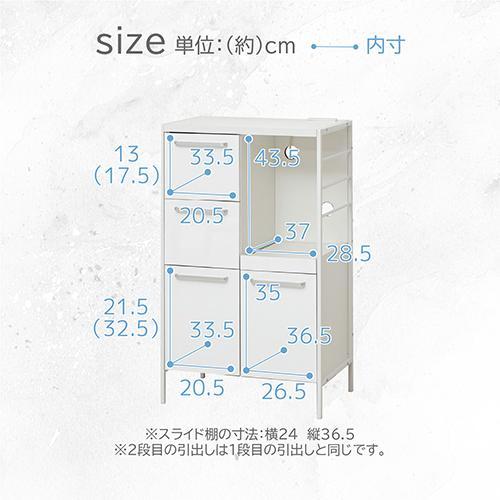 クロシオ 【組立式】 48002 NEWアート食器棚60-100 鏡面ホワイト_12
