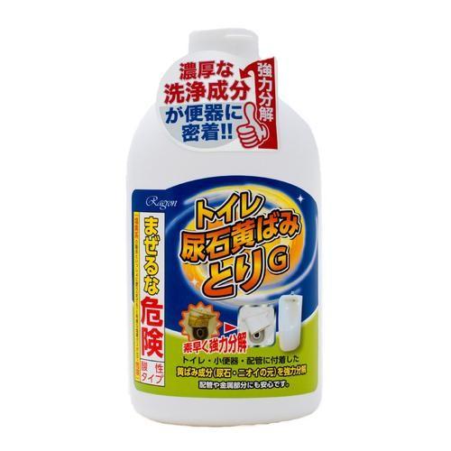 ラグロン トイレ尿石黄ばみとりG 750ml | ブランド登録なし