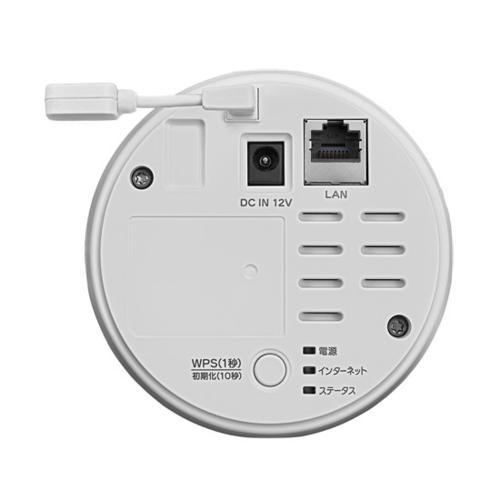 IODATA(アイ・オー・データ) TS-NS410W Qwatch(クウォッチ) AI&5 IODATA(アイ・オー・データ) TS-NS410W Qwatch(クウォッチ) AI&5