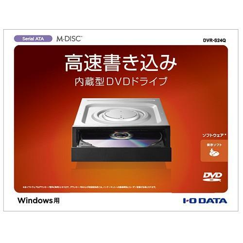 IODATA(アイ・オー・データ) DVR-S24Q Serial ATA 内蔵DVDドライブ｜eccurrent｜02