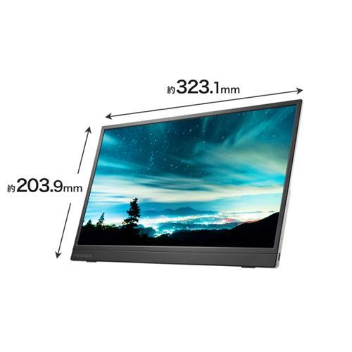 IODATA(アイ・オー・データ) LCD-YC142HX ホワイトシルバー PC用LCD