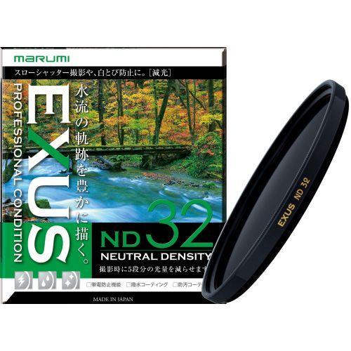 マルミ EXUS ND32 58mm NDフィルター : ECカレント - 通販 - Yahoo