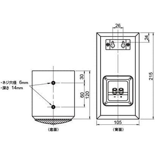 YAMAHA（ヤマハ） NS-B210-B ブラック ブックシェルフスピーカー 1台