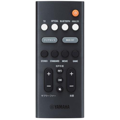 ヤマハ(YAMAHA) SR-C20A サウンドバー｜eccurrent｜05