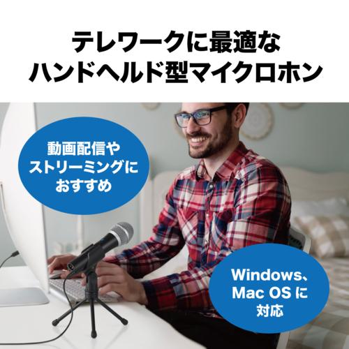audio-technica/オーディオテクニカ ATR2100x-USB オーディオテクニカ audio-technica ATR2100x-USB USB・XLR対応