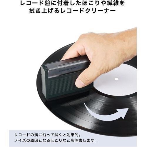 オーディオテクニカ(audio-technica) AT6028 ジャケットスタンド機能