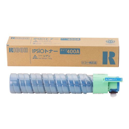 RICOH IPSIOトナー タイプ400A カートリッジセット 楽天市場】ポイント10倍！【純正品】 リコー タイプ400A トナー