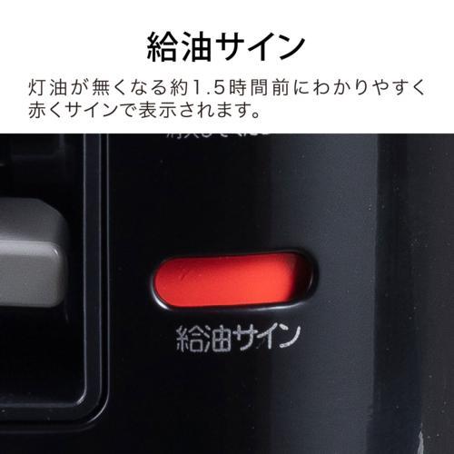 アラジン AKP-U2802-K ブラック 石油ストーブ 自動消火タイマー こぼれ