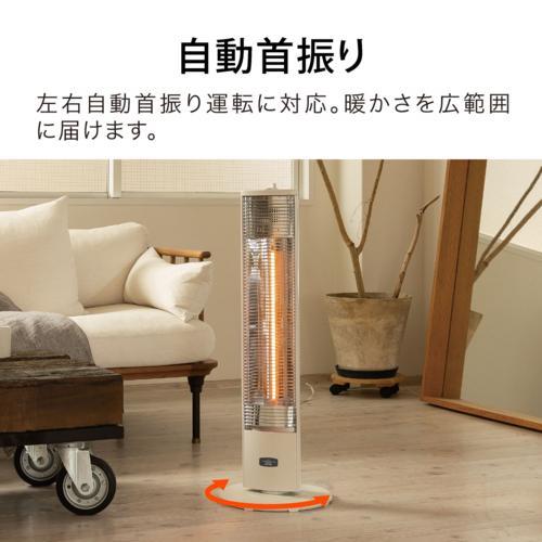 アラジン グラファイトヒーター AEH-GM905N-W 楽天市場】アラジングラファイトヒーター アラジン電気ストーブ