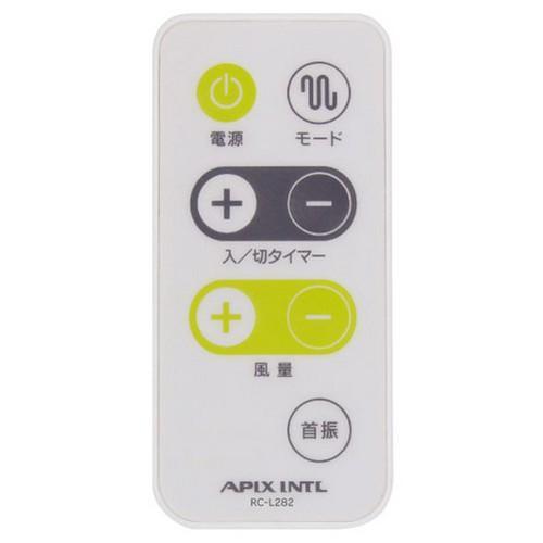 扇風機 APIX AFL-283R-WH 40cm7枚羽根 DCフロアー扇風機 12段階風量