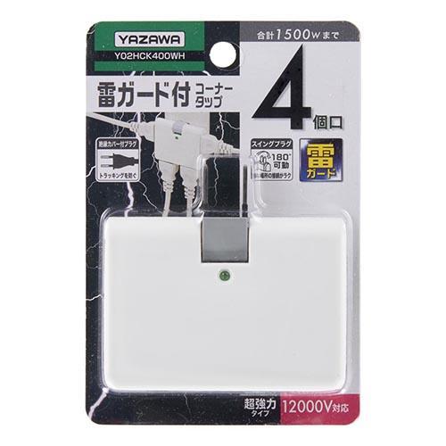 【おかき１００％ さん専用⠀】owlmighty OKAYO ハイパワーポータブルスピーカーセット GPA-828DU | インカム