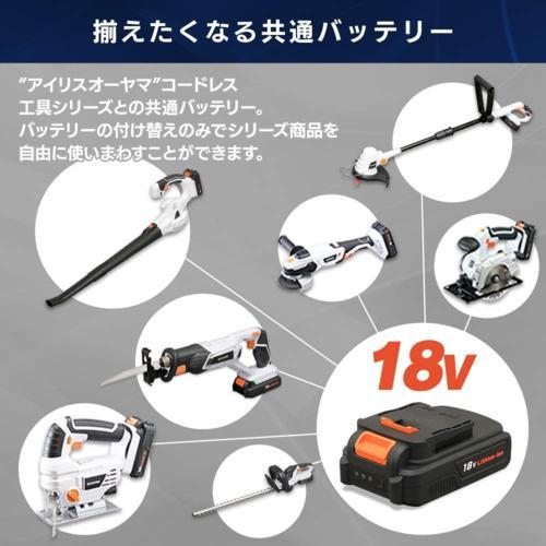 IRIS OHYAMA アイリスオーヤマ(Iris Ohyama) JCL18 ホワイト 紙