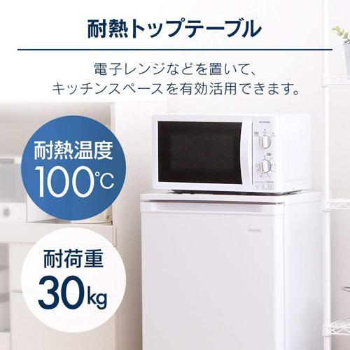 アイリスオーヤマ(Iris Ohyama) IUSD-6B-W ホワイト 1ドア前開き冷凍庫